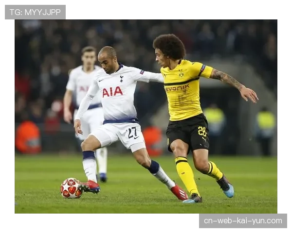 热刺2比0战胜多特蒙德 换帅后欧冠表现持续强势